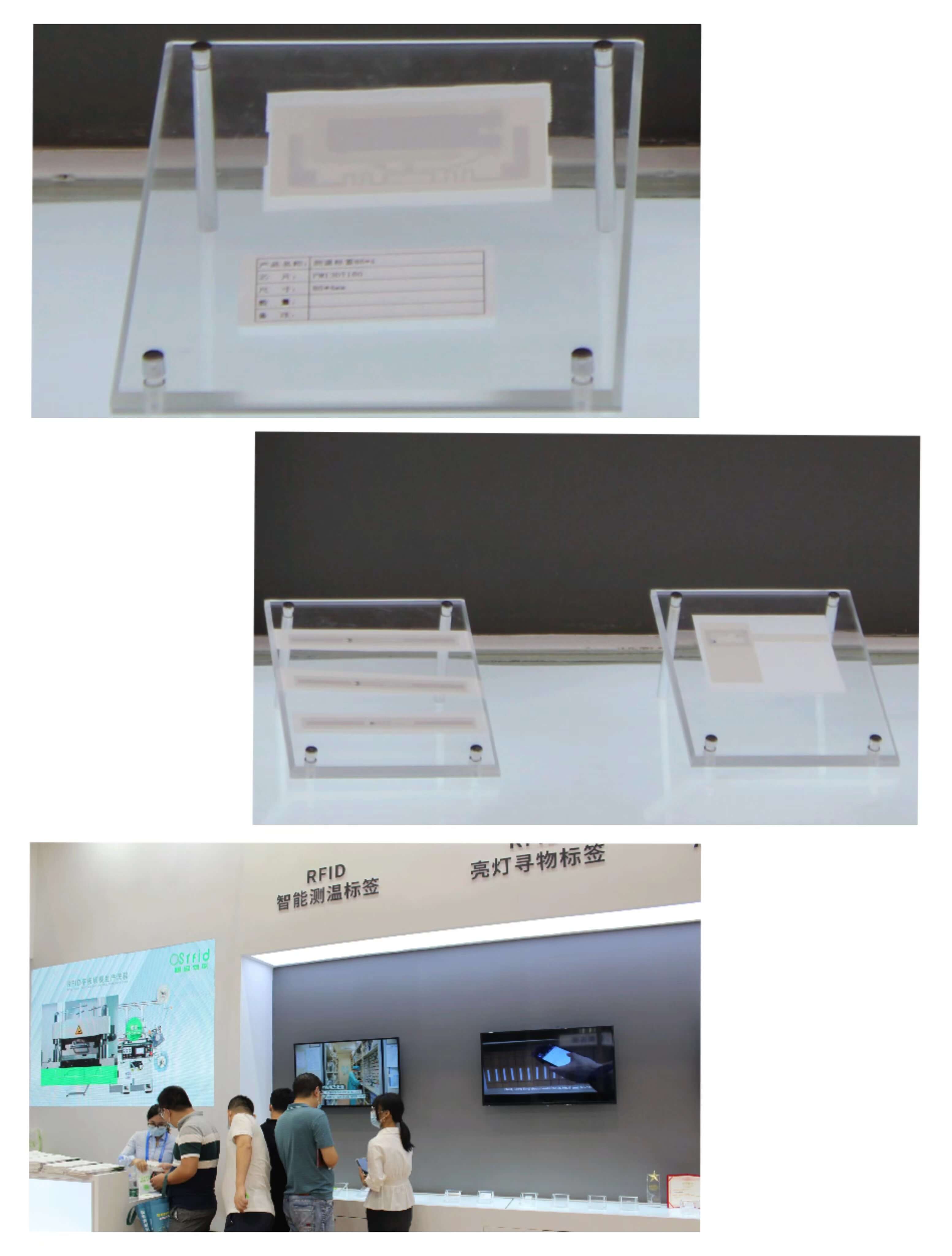 RFID雙頻測溫标簽和RFID亮光标簽是我們客戶關注的焦點。